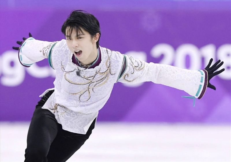Hanyu Yuzuru
